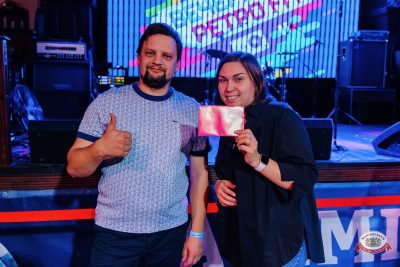 «Вечеринка Ретро FM», 17 октября 2026 - Ресторан «Максимилианс» Челябинск - 00061