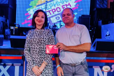 «Вечеринка Ретро FM», 17 октября 2026 - Ресторан «Максимилианс» Челябинск - 00062