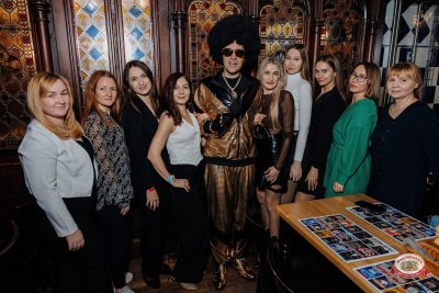 «Вечеринка Ретро FM», 17 октября 2026 - Ресторан «Максимилианс» Челябинск - 00064