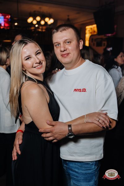 «Вечеринка Ретро FM», 17 октября 2026 - Ресторан «Максимилианс» Челябинск - 00072