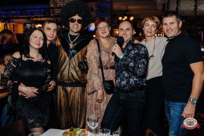 «Вечеринка Ретро FM», 17 октября 2026 - Ресторан «Максимилианс» Челябинск - 00080