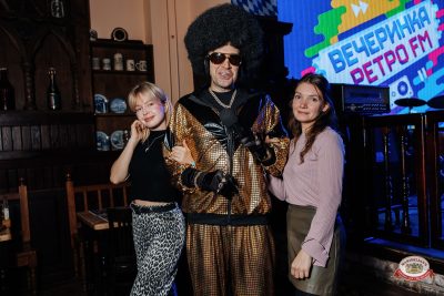 «Вечеринка Ретро FM», 17 октября 2026 - Ресторан «Максимилианс» Челябинск - 00085