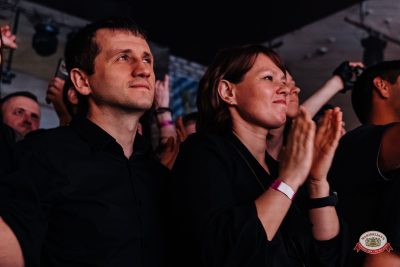Lumen, 20 октября 2026 - Ресторан «Максимилианс» Челябинск - 00063