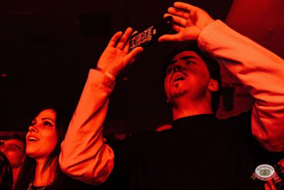 Lumen, 20 октября 2026 - Ресторан «Максимилианс» Челябинск - 00071