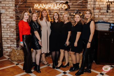 Велесова ночь: Явь и Навь, 30 октября 2026 - Ресторан «Максимилианс» Челябинск - 00047