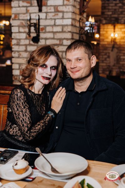 Велесова ночь: Явь и Навь, 30 октября 2026 - Ресторан «Максимилианс» Челябинск - 00051