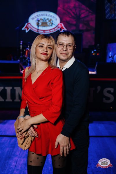 Велесова ночь: Явь и Навь, 30 октября 2026 - Ресторан «Максимилианс» Челябинск - 00052