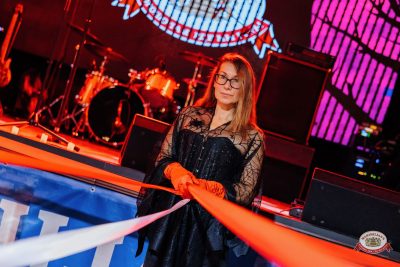 Велесова ночь: Явь и Навь, 30 октября 2026 - Ресторан «Максимилианс» Челябинск - 00094