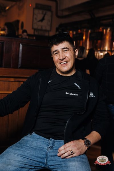 Велесова ночь: Явь и Навь, 30 октября 2026 - Ресторан «Максимилианс» Челябинск - 00098