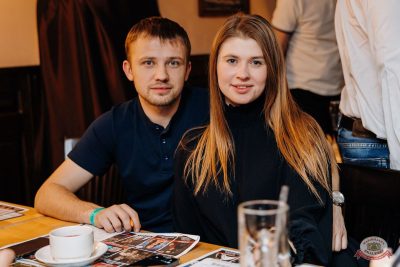 Music Bingo: новогодняя версия, 12 декабря 2025 - Ресторан «Максимилианс» Челябинск - 10