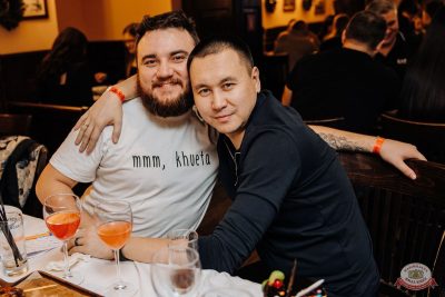 Music Bingo: новогодняя версия, 12 декабря 2025 - Ресторан «Максимилианс» Челябинск - 11