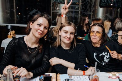 Music Bingo: новогодняя версия, 12 декабря 2025 - Ресторан «Максимилианс» Челябинск - 15