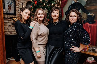 Music Bingo: новогодняя версия, 12 декабря 2025 - Ресторан «Максимилианс» Челябинск - 17