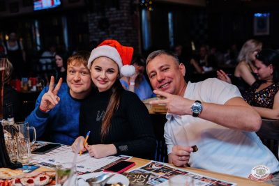 Music Bingo: новогодняя версия, 12 декабря 2025 - Ресторан «Максимилианс» Челябинск - 22