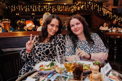 Music Bingo: новогодняя версия, 12 декабря 2025 - Ресторан «Максимилианс» Челябинск - 23