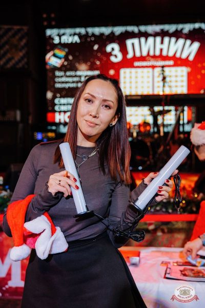 Music Bingo: новогодняя версия, 12 декабря 2025 - Ресторан «Максимилианс» Челябинск - 25