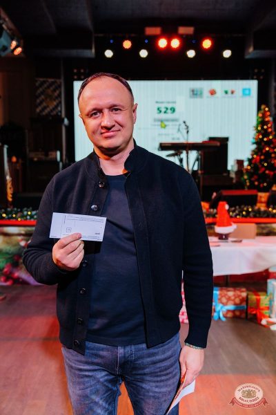 Music Bingo: новогодняя версия, 12 декабря 2025 - Ресторан «Максимилианс» Челябинск - 28