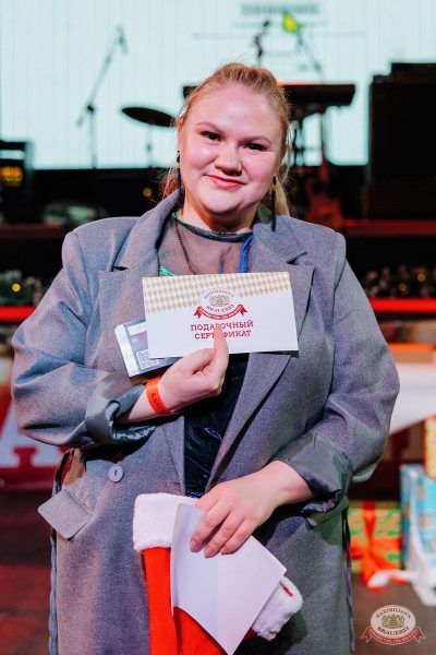 Music Bingo: новогодняя версия, 12 декабря 2025 - Ресторан «Максимилианс» Челябинск - 31