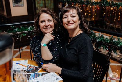 Music Bingo: новогодняя версия, 12 декабря 2025 - Ресторан «Максимилианс» Челябинск - 32