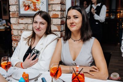 Music Bingo: новогодняя версия, 12 декабря 2025 - Ресторан «Максимилианс» Челябинск - 33