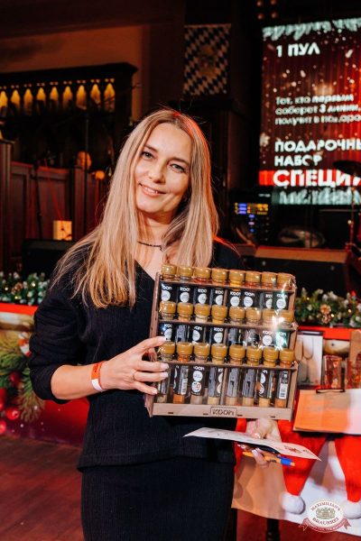 Music Bingo: новогодняя версия, 12 декабря 2025 - Ресторан «Максимилианс» Челябинск - 39