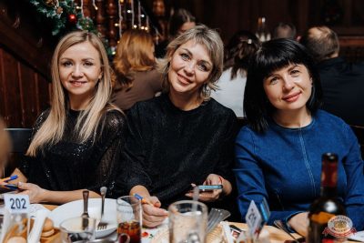 Music Bingo: новогодняя версия, 12 декабря 2025 - Ресторан «Максимилианс» Челябинск - 40