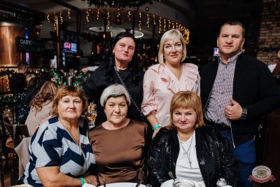 Music Bingo: новогодняя версия, 12 декабря 2025 - Ресторан «Максимилианс» Челябинск - 42