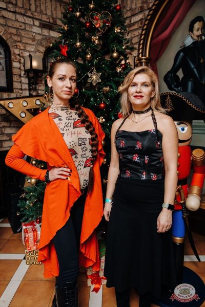 Music Bingo: новогодняя версия, 12 декабря 2025 - Ресторан «Максимилианс» Челябинск - 5