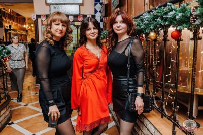 Music Bingo: новогодняя версия, 12 декабря 2025 - Ресторан «Максимилианс» Челябинск - 9