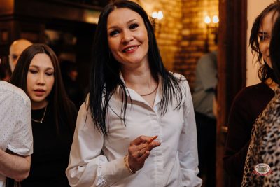 Музыкальное бинго: хиты 2000-х, 21 марта 2026 - Ресторан «Максимилианс» Челябинск - 1