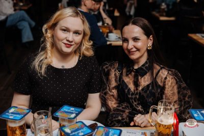 Музыкальное бинго: хиты 2000-х, 21 марта 2026 - Ресторан «Максимилианс» Челябинск - 10