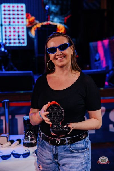 Музыкальное бинго: хиты 2000-х, 21 марта 2026 - Ресторан «Максимилианс» Челябинск - 16