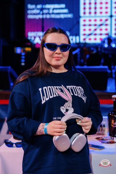 Музыкальное бинго: хиты 2000-х, 21 марта 2026 - Ресторан «Максимилианс» Челябинск - 19