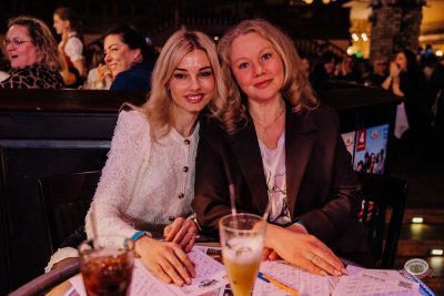 Музыкальное бинго: хиты 2000-х, 21 марта 2026 - Ресторан «Максимилианс» Челябинск - 2