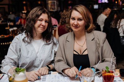 Музыкальное бинго: хиты 2000-х, 21 марта 2026 - Ресторан «Максимилианс» Челябинск - 21