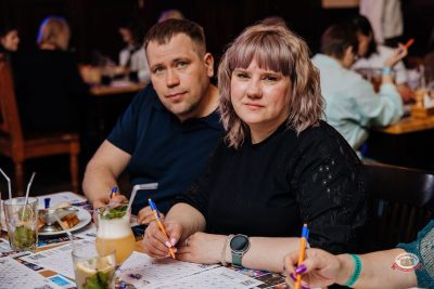 Музыкальное бинго: хиты 2000-х, 21 марта 2026 - Ресторан «Максимилианс» Челябинск - 22