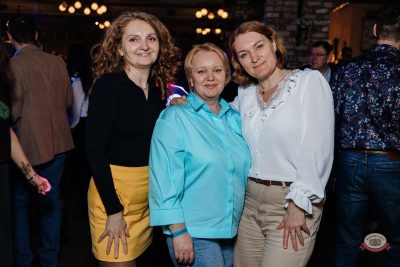 Музыкальное бинго: хиты 2000-х, 21 марта 2026 - Ресторан «Максимилианс» Челябинск - 24