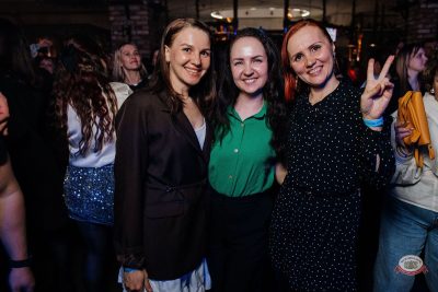 Музыкальное бинго: хиты 2000-х, 21 марта 2026 - Ресторан «Максимилианс» Челябинск - 25