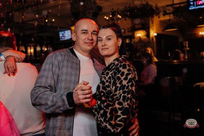 Музыкальное бинго: хиты 2000-х, 21 марта 2026 - Ресторан «Максимилианс» Челябинск - 28