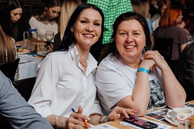 Музыкальное бинго: хиты 2000-х, 21 марта 2026 - Ресторан «Максимилианс» Челябинск - 29