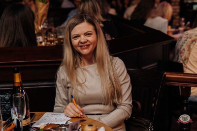 Музыкальное бинго: хиты 2000-х, 21 марта 2026 - Ресторан «Максимилианс» Челябинск - 31