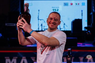 Музыкальное бинго: хиты 2000-х, 21 марта 2026 - Ресторан «Максимилианс» Челябинск - 32