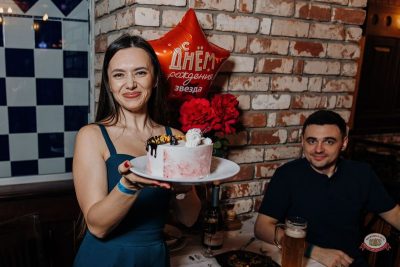 Музыкальное бинго: хиты 2000-х, 21 марта 2026 - Ресторан «Максимилианс» Челябинск - 34