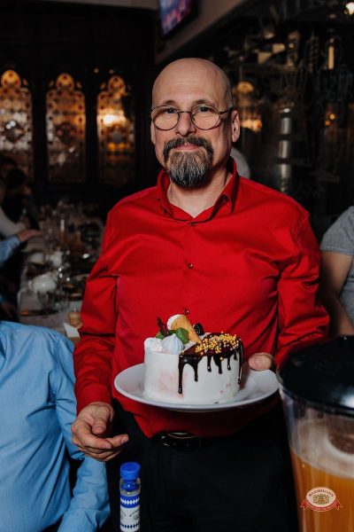 Музыкальное бинго: хиты 2000-х, 21 марта 2026 - Ресторан «Максимилианс» Челябинск - 35