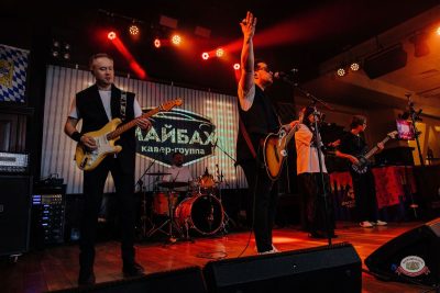 Музыкальное бинго: хиты 2000-х, 21 марта 2026 - Ресторан «Максимилианс» Челябинск - 36