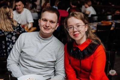 Музыкальное бинго: хиты 2000-х, 21 марта 2026 - Ресторан «Максимилианс» Челябинск - 5