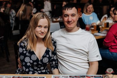 Музыкальное бинго: хиты 2000-х, 21 марта 2026 - Ресторан «Максимилианс» Челябинск - 6