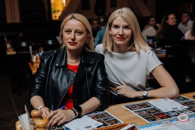 Народное музыкальное бинго, 15 мая 2026 - Ресторан «Максимилианс» Челябинск - 10