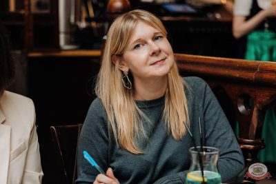 Music Bingo Awards, 22 ноября 2025 - Ресторан «Максимилианс» Челябинск - 10