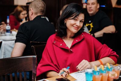 Music Bingo Awards, 22 ноября 2025 - Ресторан «Максимилианс» Челябинск - 11